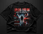 Lost In Shibuya Oversized Tee