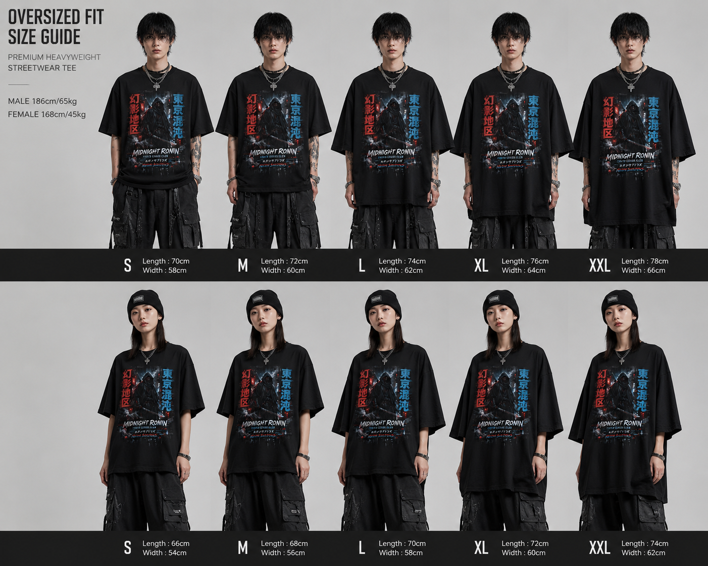 Midnight Ronin Oversized Tee