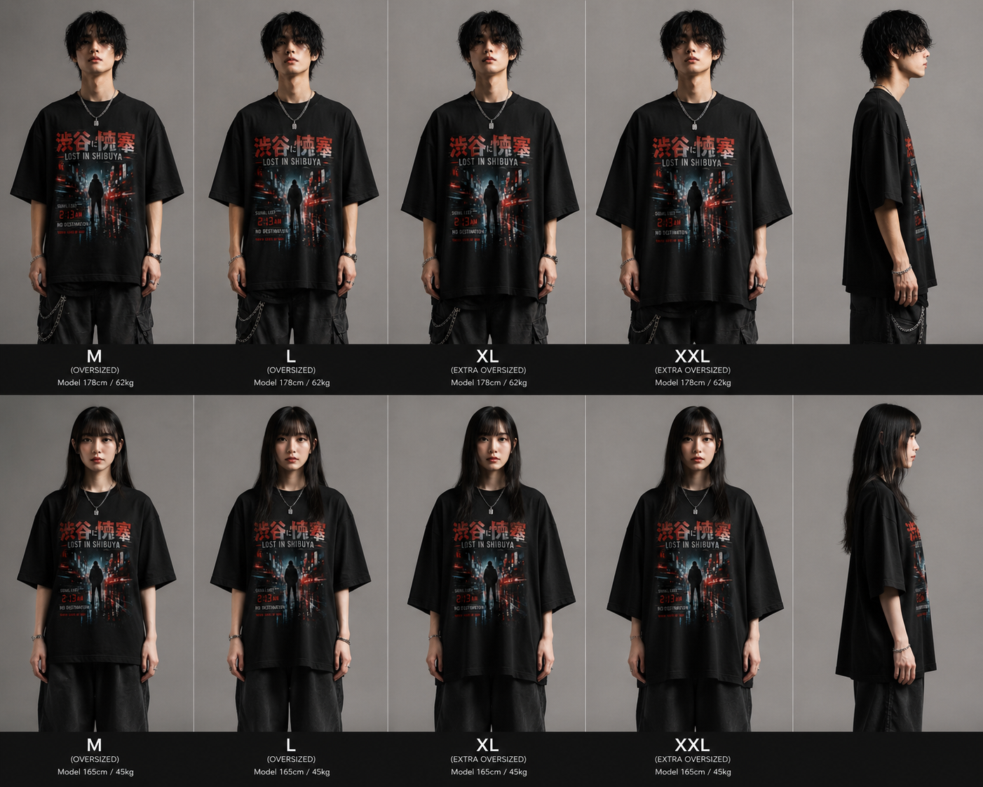Lost In Shibuya Oversized Tee