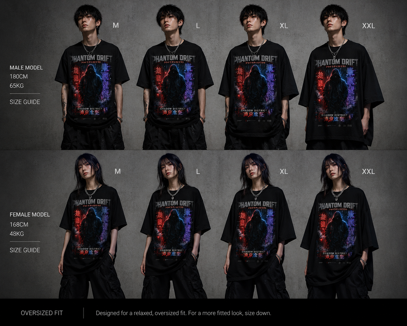 Phantom Drift Streetwear tee
